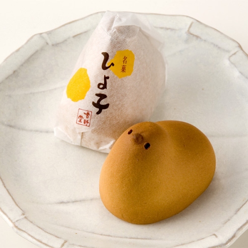 Japonské velikonoční kuřátko.